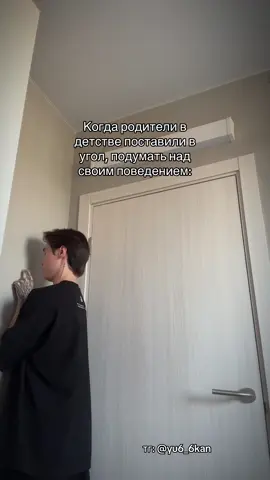 Да подпишись ты уже 😡 хватит смотреть без подписки 😭 #юкан 
