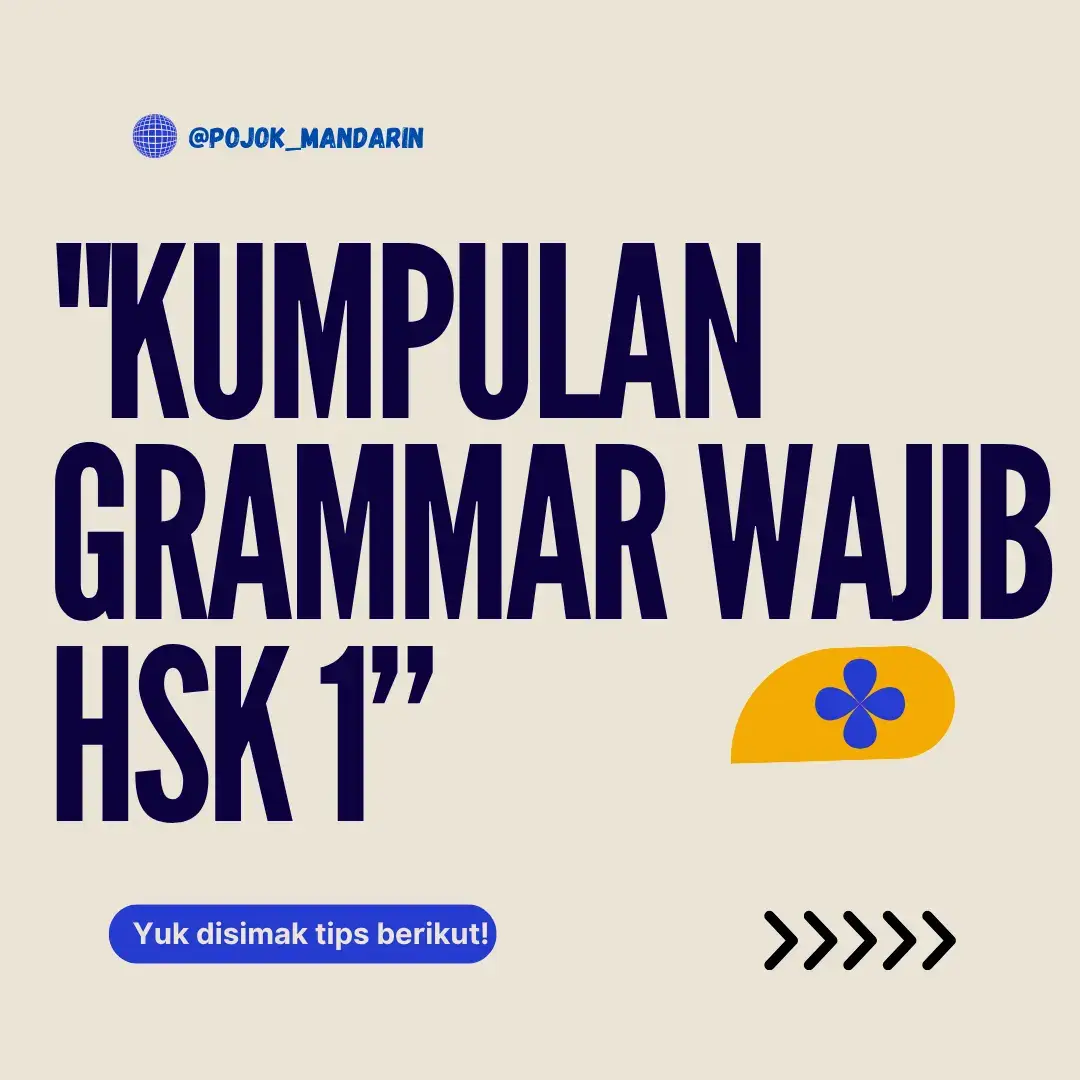 #BahasaMandarin #mandarinpemula #belajarmandarin #learnchinese #MandarinSeharihari #KosakataMandarin #trending #viralfyp #fyppppppppppppppppppppppp #belajarseru #fyp #fypシ #fyppppppppppppppppppppppp 