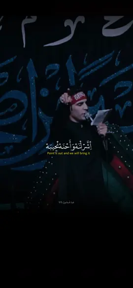 رجال العز 🤎  #عباس_عجيد_العامري #ملا_عباس_عجيد_العامري #اجمل_ساقي #حزن_المغربيه #رجال_العز #محرم #عاشوراء #اصحاب_الحسين #انصار_الحسين @عباس عجيد العامري 