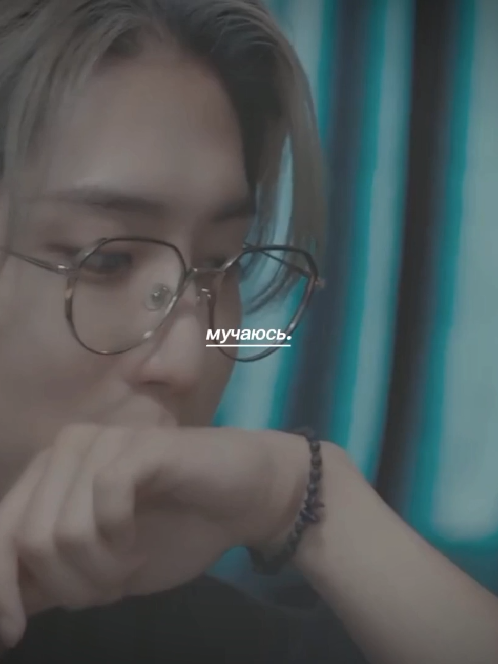 тгк в био #jisung #han #skz #straykids #щп #бойцовскийклуб #рек #in #jongin #хан #джисон #чонин 