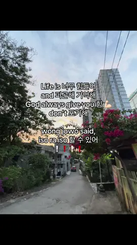 huffftt shibal saekiyaaa 😭😞 #fypage #koreanstyle #koreanlanguage🇰🇷 #koreanlanguagelearning #korean #english #jawa 