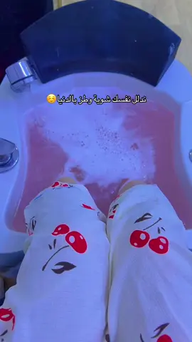 #اهتمام 😍