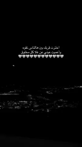 #عايض #اغنية_عايض #تمشيه #احبك #إكسبلور #اغاني #الناس 