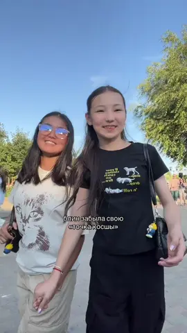@𝟢𝟢𝟦.𝓈𝓊𝓁𝓉𝒶𝓃ℴ𝓋𝒶🩶 😝😝 #gm 