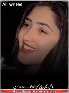 #foryou #foryoupage #viralvideo #standwithkashmir #viraltiktok 