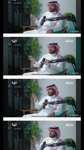 حلقة عن #اللغويات_الجنائية والبصمة اللغوية في #بودكاست_قضية، مع المبدع وخبير السلوك الجنائي #محمد_الشيباني https://youtu.be/WfivzUGpd4g?si=NhLtSOPRkmxHkDV_ #لسانيات_جنائية قضايا #تزوير  المستندات