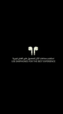 ياخلق لو هتنامو لا ثواني متناموش 😂😂😂♥#تصميم_فيديوهات🎶🎤🎬 #شاشه_سوداء #مالي_خلق_احط_هاشتاقات #شاشة_سوداء_لتصميم🖤🔥🍂 #متابعه_ولايك_واكسبلور_احبكم #الشعب_الصيني_ماله_حل😂😂 #شعب_الصيني_ماله_حل😂😂 #الريتش_في_زمه_الله💔😣 #ريمكس #موجات_صوتيه #k #kesfet #video #fypp #makeup #i #neiperte #fyp 