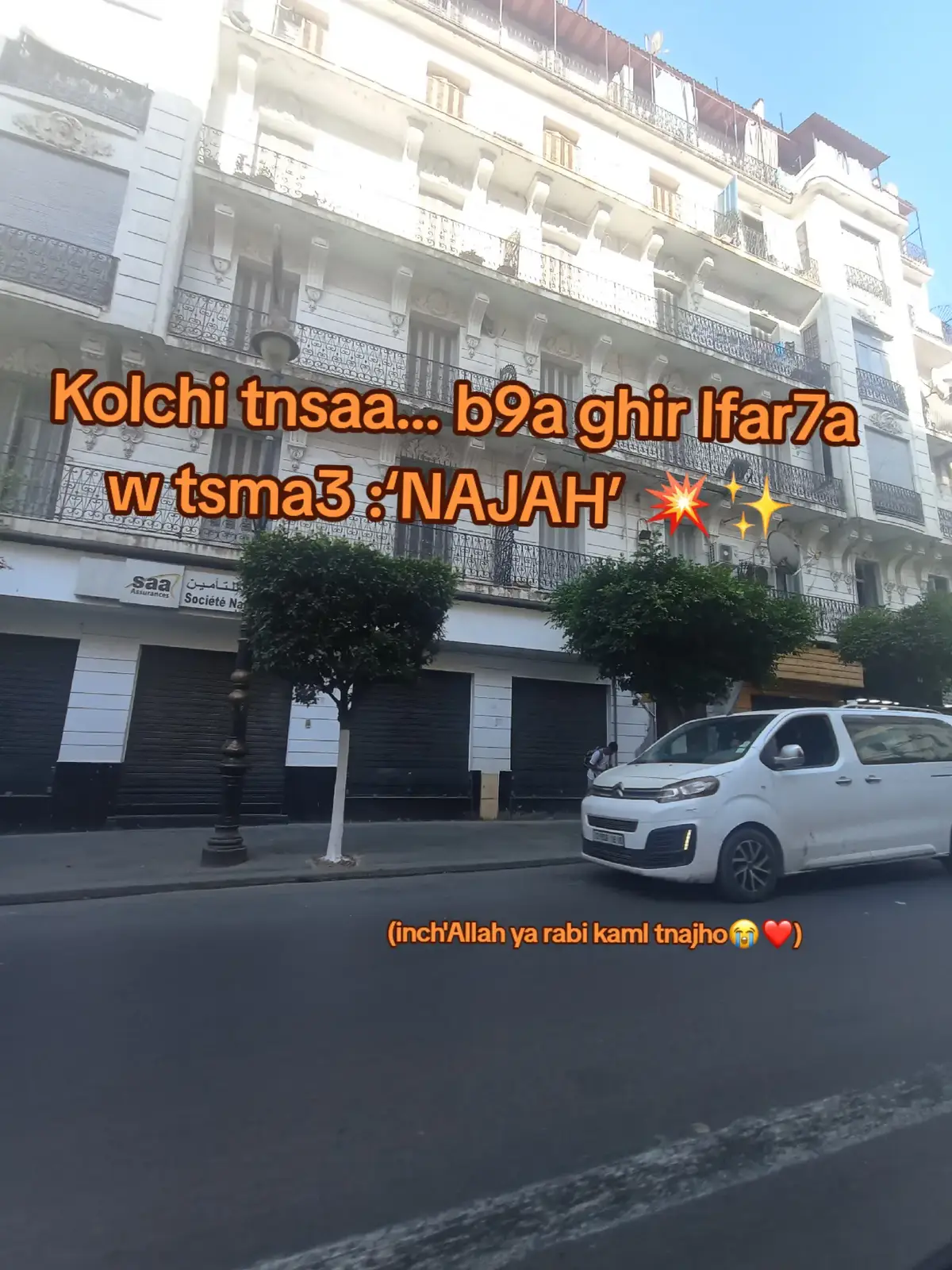 #bac #bac_2025_yes_we_can_inchalah #inchallah #yeswecan #yes_we_can #bac_algerie #الشعب_الصيني_ماله_حل😂😂 #foryou #foryoupage #fyyyyyyyyyyyyyyyy #fyppppppppppppppppppppppp #fypシ #fyp #algerie🇩🇿 #squidgamenetflix #squidgame3 #construction #contenido #algeria 