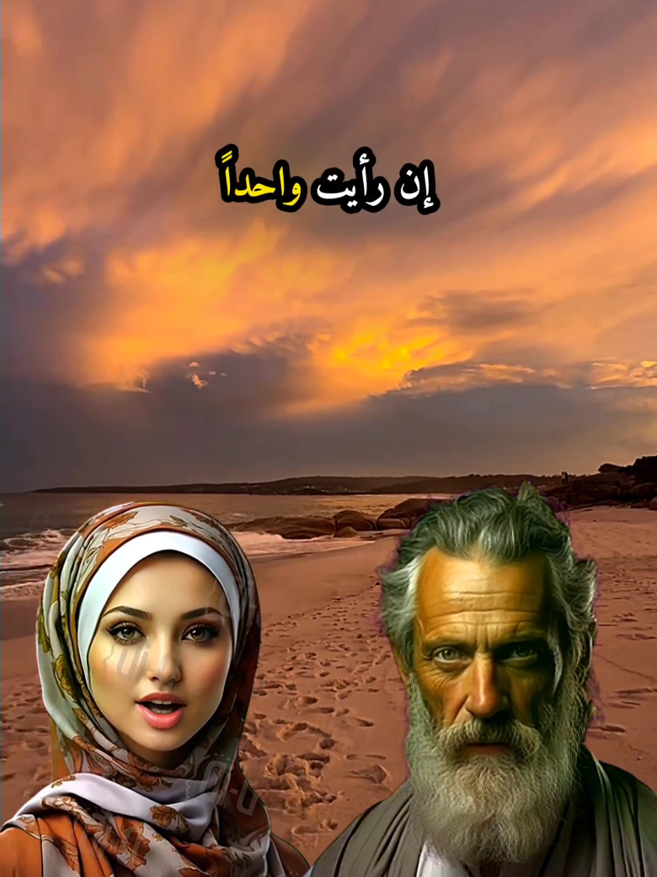 #أخطر_خمس_أحلام_تفسيرها_سيء_جدا #videoviral #fyp #explore #tik_tok 
