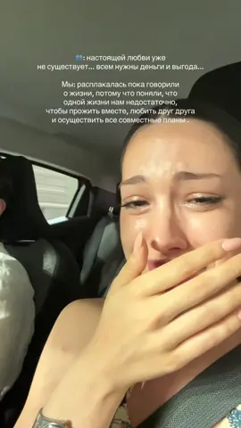 7 лет как 1 день ….