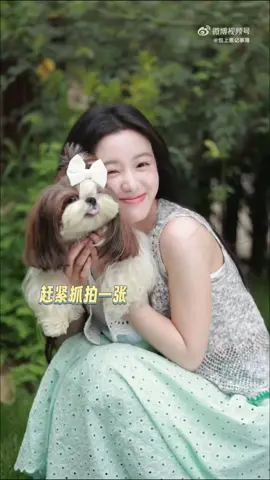 น้องเหมาะกับคำว่าคนสวยขาาามากๆ 🐰 #baoshangen #เปาซ่างเอิน #fyp #包上恩 #CapCut #fyp #cdrama 
