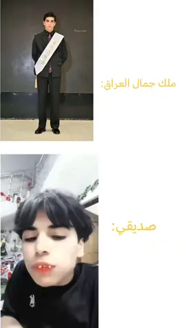 العراق العضیم#شعب_الصيني_ماله_حل😂😂 #viral #fyp #تصمیم #fypシ #تیم_کوردستان #ریال_مدرید #برشلونه #مالي_خلق_احط_هاشتاقات #تصمیم_فیدیوھات🎼🎤🎬 