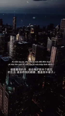 #story #cuocsong #sttbuontamtrang #tamtrangbuon #thinhhanh #xuhuong #xuhuongtiktok