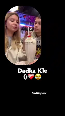 Lovvve Sarr❤️‍🩹🔥#fypシ゚viral🖤tiktok #fypシ゚ #viewsbroblem💔🥺 #Viewsxumo💔 