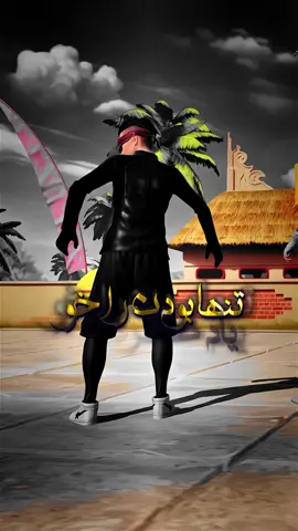 یـادش بـخـیـر مـا هـم از ته دل مـیـخـنـدیـدیـم ..🙂🩶
‌‌
‌
‌
‌ 
‌
‌
‌
‌
‌
‌
‌
‌
‌
‌
‌
‌
‌
‌
‌ 
‌
‌
‌
‌
‌
‌
‌
‌
‌‌ 
‌
‌
‌
‌
‌
‌
‌
‌
‌
‌
‌
‌
‌
‌
‌
‌
‌
‌
‌
‌
‌
‌ 
‌
‌
‌
‌
‌
‌
‌
‌
‌ 
‌…
‌voice: @احدی 🫶🏻