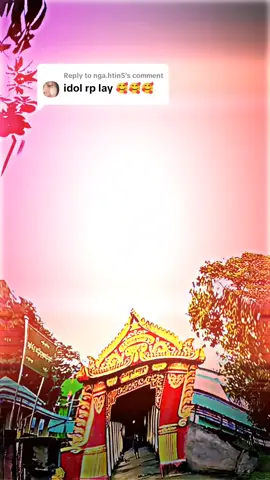 Replying to @nga.htin5 ပြန်ပြလိုက်ပီနော်#ရောက်ချင်တဲ့နေရာရောက်ကွာ😍🤗🤗😅😅 #မူရင်းကိုcrdပေးပါတယ် ##myanmartiktok🇲🇲🇲🇲 ##မင်းတို့idolဖစ်ချင်လို့🤭💖 #ချစ်တဲ့စိတ်လေးနဲ့ကြည့်ပေးပါနော်😘😘😘😘 #fypage##100millionviews ##fypppppppppppppppppppppppppppppppppppppp ####