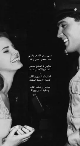 #اكسبلورexplore #الياميّ #foy #حب #محمد_ال_دلبج 
