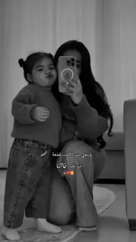 #تصميمي #كسبلور_explo #عباراتكم_الفخمه❤️📌 