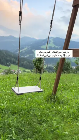 👌🏻!! #اكسبلور #اكسبلورexplore #فولو_اكسبلور 