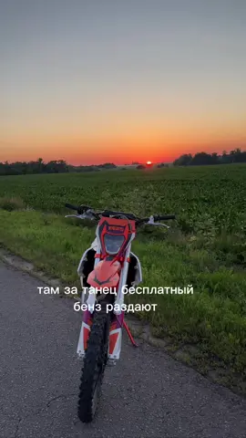 @🥷♾️ #kews #k16 #175fmm #рекомендации #kewsk16 #175fmm😍😍 #capcut 