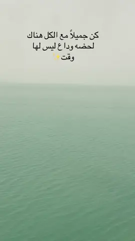 #بصره_بغداد_ميسان_ذي_قار_كل_المحافظات #موصل #كربلاء #النجف #اربيل #كركوك #سليمانيه #دهوك #اكس #بلو #CapCut 