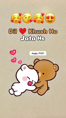 Sukoon sa hai tumhari baton ma jb be bat hote hai dil khush ho jata hai #foryou #duggu_91221 #fyp #funnyvideos #comedy #duet #viral #trending #dudu #bubu #onlinework 