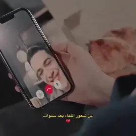 #تصميم_فيديوهات🎶🎤🎬 #عباراتكم_الفخمه📿📌 #capcut 