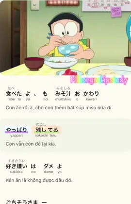 Học tiếng nhật song ngữ qua phim hoạt hình, ドラえもん#日本語勉強中 #HọcTiếngNhật #viralvideo #tiengnhatmoingay #xuhuongtiktok #pyf 