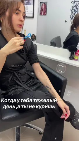Мыльные пузыри веселее😀 #молдова  #резина #recommendations #работа #уютныйсалон 