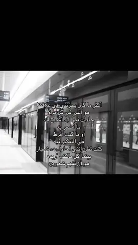 #fyp #foryou #explore #ex 