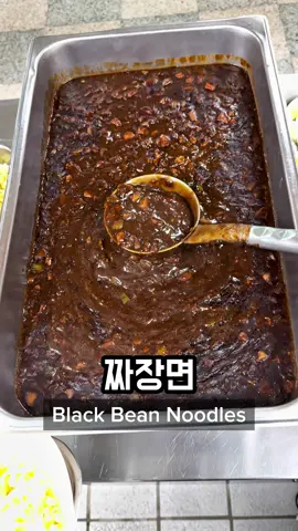고등학교 급식 파트31 🇰🇷🏫 Korean High School Lunch Part 31 #southkorea #seoultravel #mukbang #koreanfood #foodtiktok #eat #Foodie #yummy #틱톡푸드 #틱톡먹방 