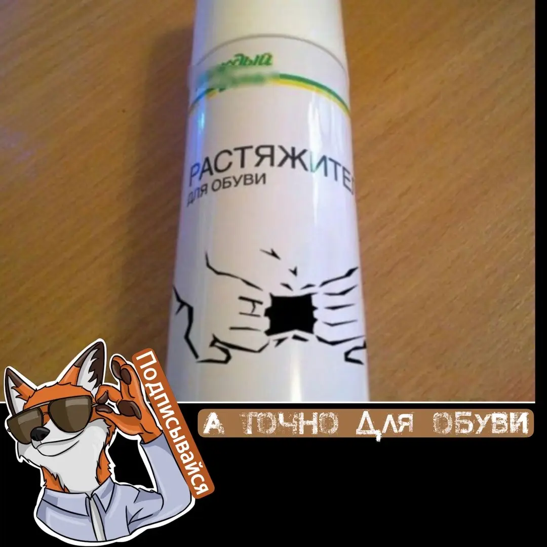#ржака😂 #приколыдослёз #мемы #дослез😆😆😆угараю #юмор 
