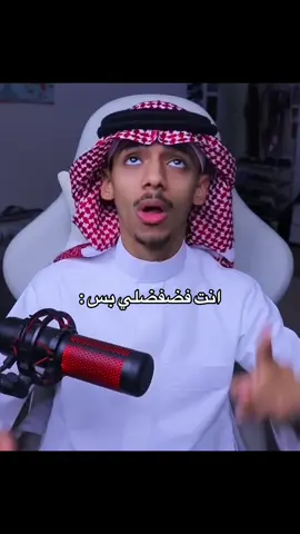 الى متى 😂 الى متى يامهند هههههههههههههههههههههههههههههههه #ميمز #داير #مهند #dire #td1 #typ 