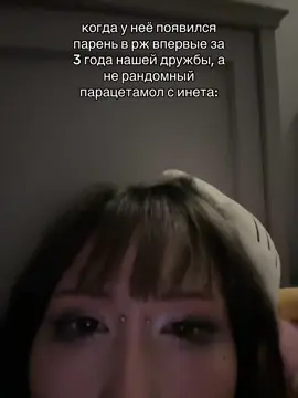 @Mpp #машуля #подругамоялюбимая #дурдом #щп #рекомендации 