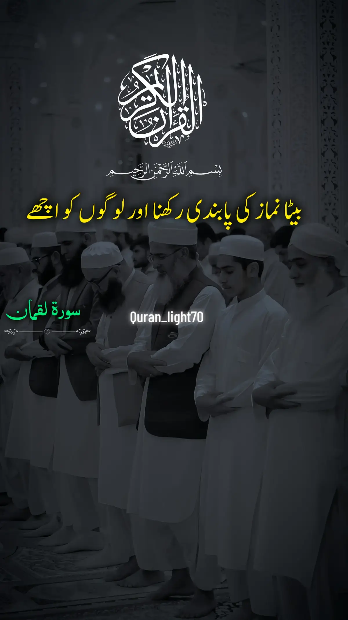 #foryoupage #foryou #fyp 