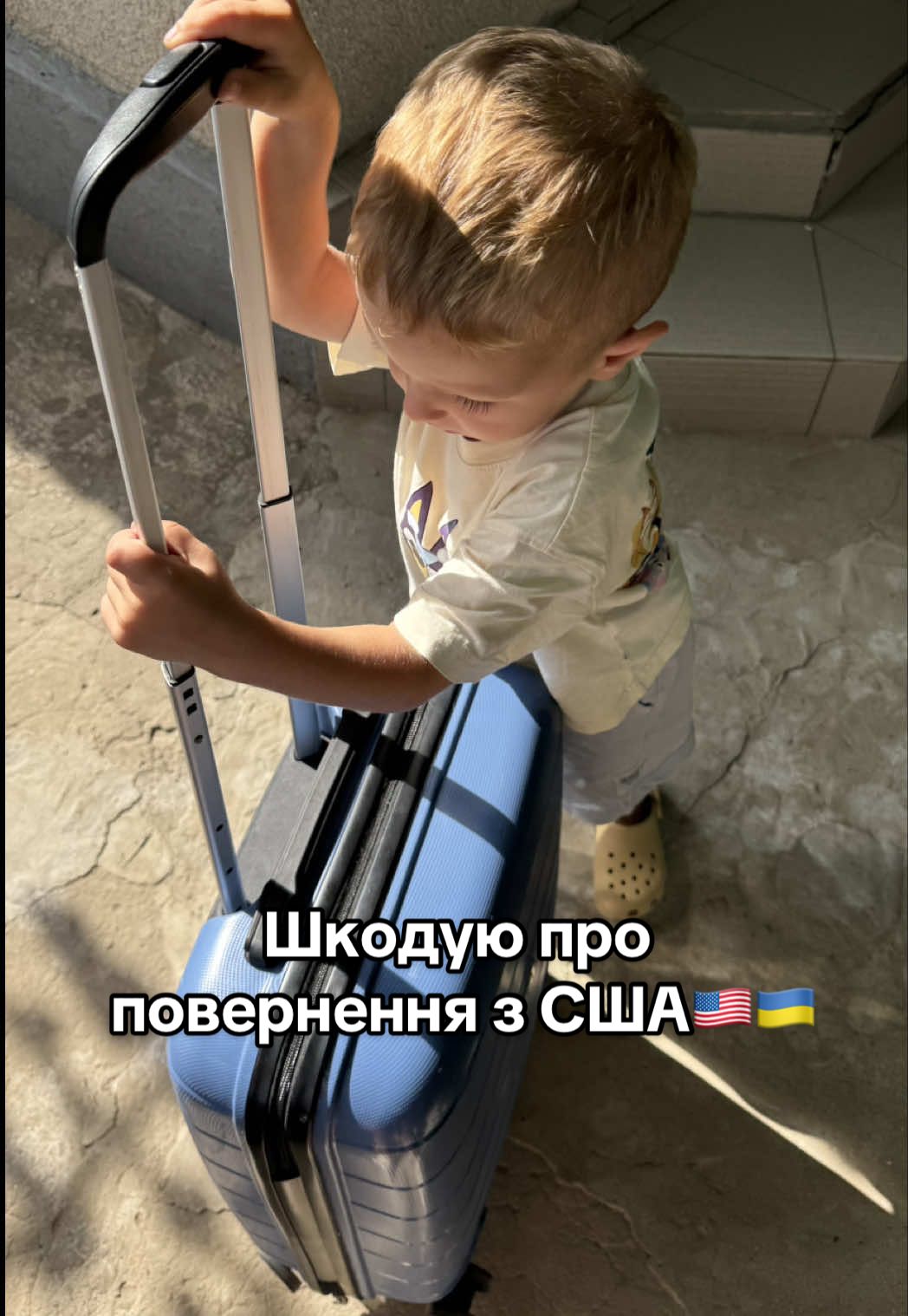 мама: я все боюсь запитати, але ти шкодуєш що повернулась? І я вирішила шо і вам цікаво #u4u #украина #сша🇺🇲🇺🇦 #українцізакордоном #українцівамериці🇺🇸🇺🇦 #дом 