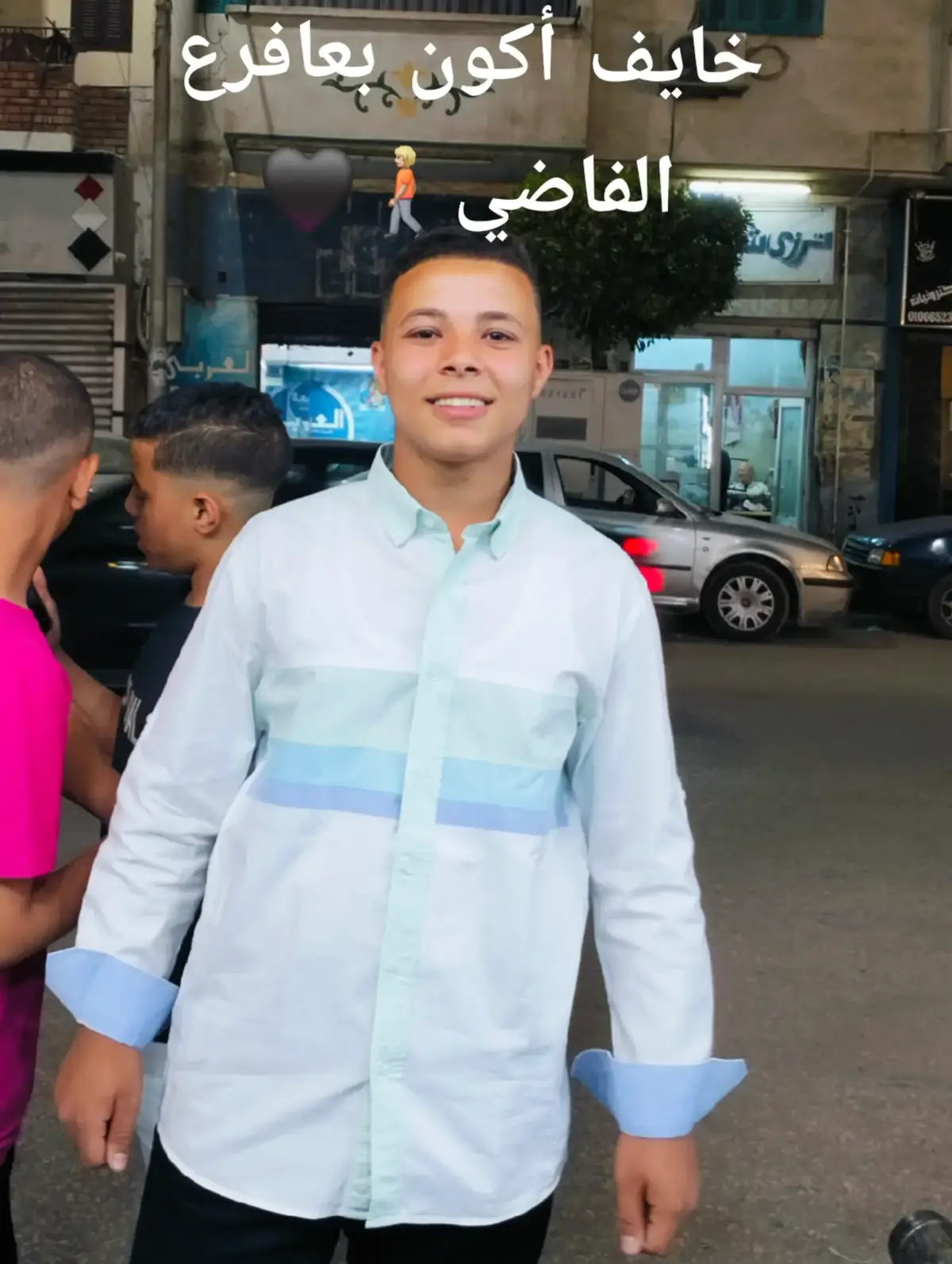 #vypシ #anas🫅#الشعب_الصيني_ماله_حل 