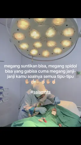 rill kann #keperawatan #drafts #jokes 