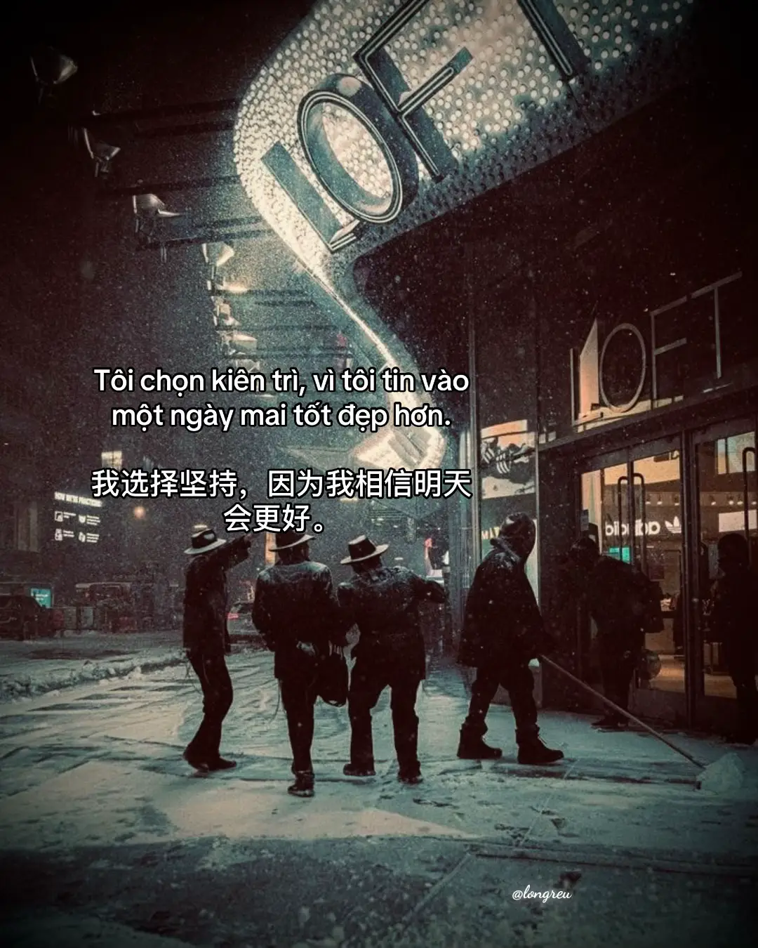 Tôi chọn kiên trì, vì tôi tin vào một ngày mai tốt đẹp hơn. 我选择坚持，因为我相信明天会更好。#fypシ #doisong #longreu #tamtrang #xuhuongtiktok #thinhhanh 