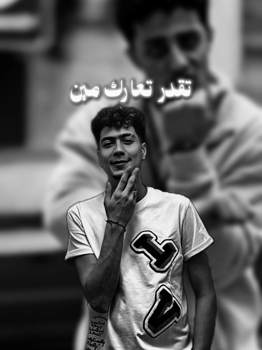 اقدر اعارك جيش☝🏽🤺 - #حمو_الطيخا #حمو_الطيخا_مهرجانات_2021 #حلقولو #حلقولو_نجم_الموال #قط_كرموز #ماندو_العالمي #فيجو_الدخلاوي 