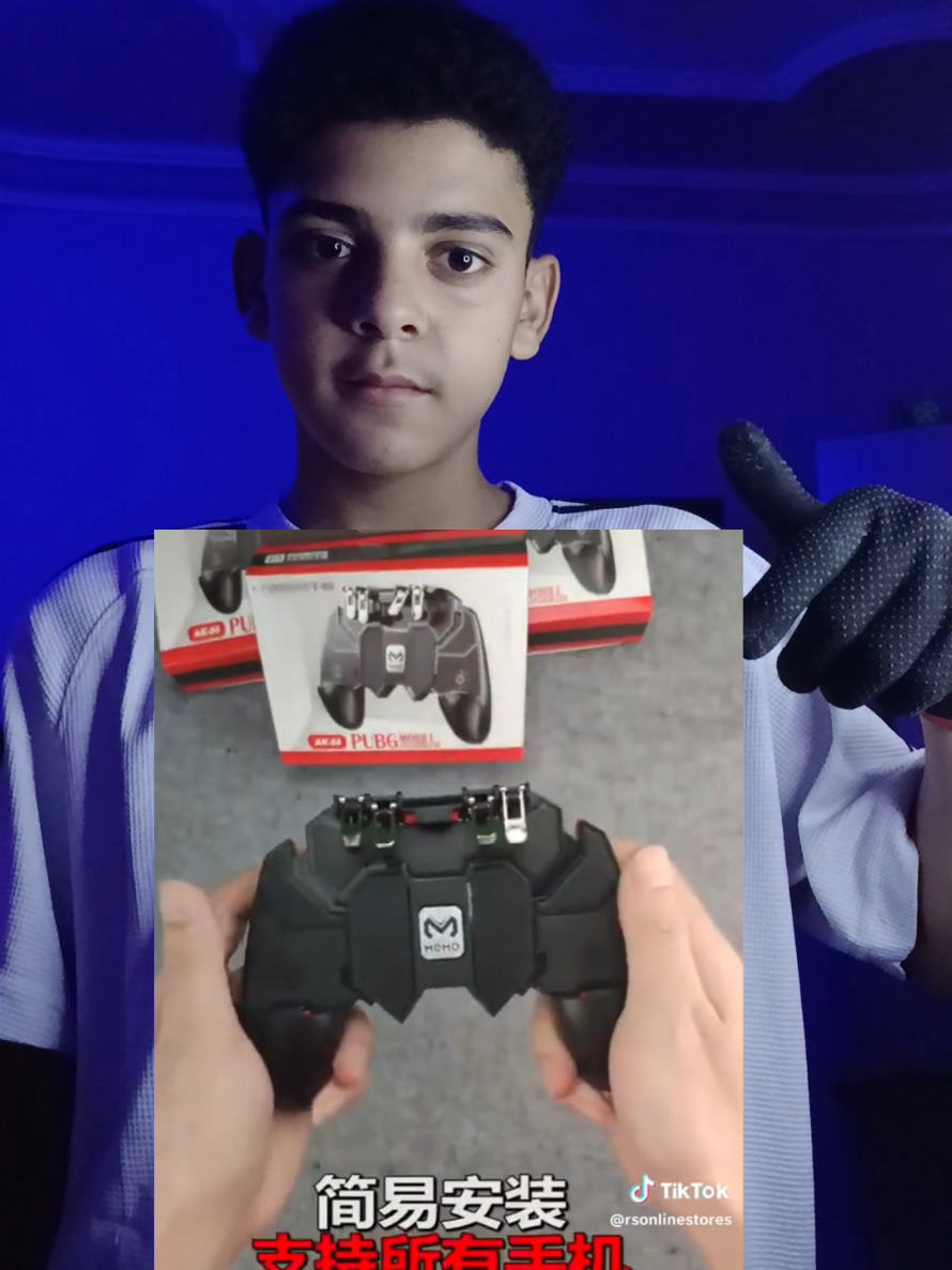 📢 اسمع يا معلم! لو بتلعب ببجي أو كول أوف ديوتي وعايز تبقى وحش الجيم الحقيقي 🎮💥 يبقى الكنترول ده معمول ليك خصيصًا! ده مش كنترول وبس.. ده سلاح تقيل في إيدك 💣 ✅ ثبات 🔥 ✅ تحكم عالي 💪 ✅ ضغط سريع بدون لاج ⚡ وماركه MOMO يعني مفيش هزار 👌 اللي جربه رجع قال: 