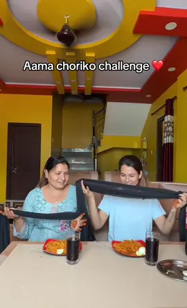 Aama Chori ko noodles challenge 🍀❤️ @Rinkeey🍀 #tiktoknepal🇳🇵 #dangghorahi_muser😊❤️🙏 #challenge 