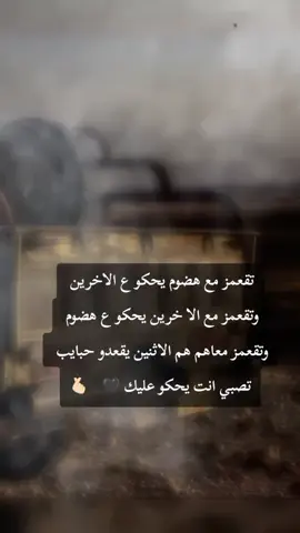 #ليك______🖤___متابعه____اكسبلووور #فولو🙏🏻لايك❤️اكسبلور🙏🏻🌹💫 #متابعه_للصفحه🤍🔥 #مطروح_وهلها🔥💪😎 