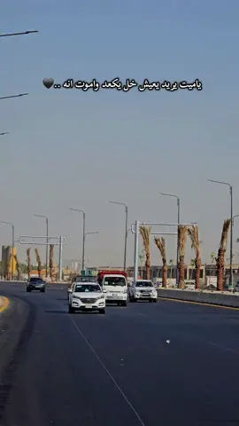 #عبس 