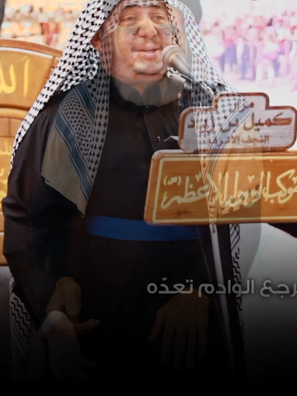 @احمد زبول👉👉  عبود غفله كانت الناس وصفه مرجع اراها بالردود كرار ابو غنيم #احمد_زبول 