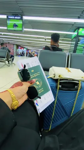 🇸🇦✈️