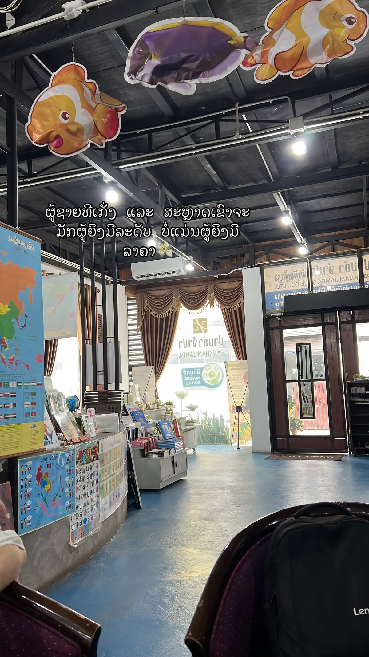 #เทรนด์วันนี้້ #ฟีดดดシ 