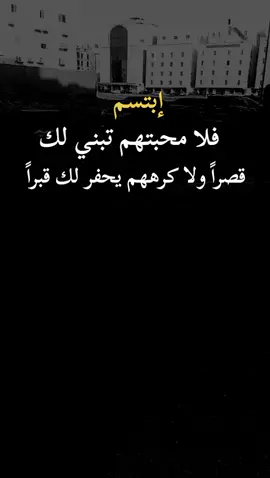 #ستوريات #فخمة #حزينه #لصاحب #العقول_الراقيه #شيرو #طلعوه_اكسبلورر_فولو #🥹💔💔💔💔💔💔😭 #🥹💔💔💔💔💔💔😭 #🥹💔💔💔💔💔💔😭 