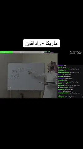 #brezxn #eldenring #ايلدن_رينق 