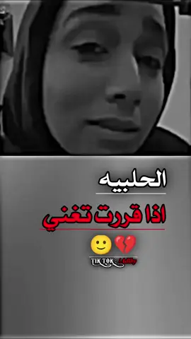 #خربشات_حمودي💫 #تصاميم_حمودي🔥💎🎬 #وهيكااا🙂🌸 #عمحاكيكن🤝🙂📿 #تصميم_فيديوهات🎶 #تصاميمي☝🏻🔥 #شعب_صيني_ماله_حل😂😂 #اكسبلورexplore 